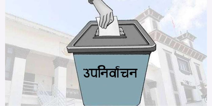 upnirwachan
