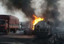 नाइजेरियामा ट्याङ्कर विस्फोटमा ८६ को मृत्यु