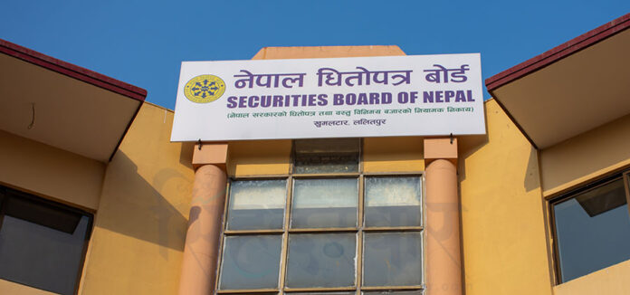 धितोपत्र बोर्ड