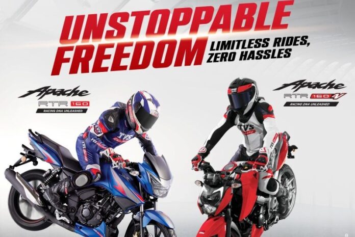 tvs-unstopable-offer-800x534