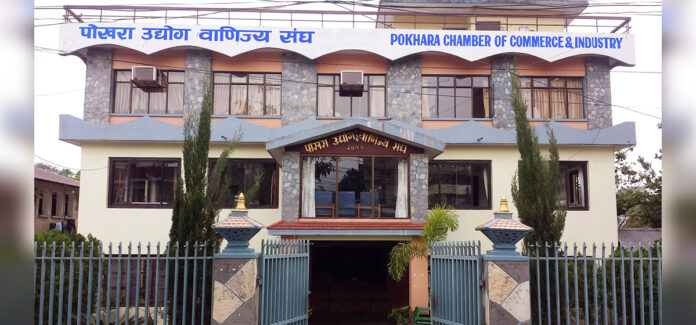 1606636914_pncci pokhara
