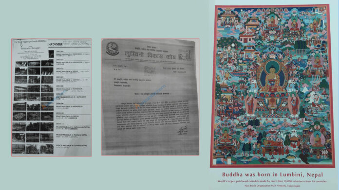 Mandala_2_n58TY1i2iW