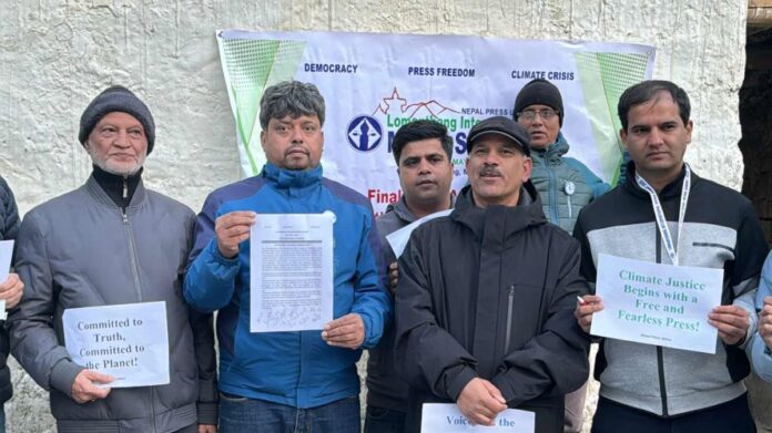 Nepal-press-union-