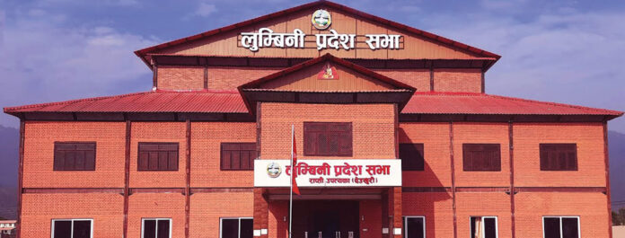 लुम्बिनी प्रदेश सभा