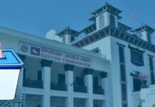 Lowest Voter Count in Sankhuwasabha’s Thudam: Remote Thudam Polling Center to Serve Only 63 Voters