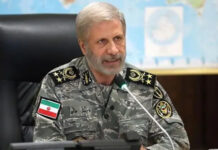 Iran Vows Retaliation After Killing of Ali Larijani in Israeli Airstrike