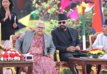 Balen Shah Sworn in as Prime Minister Amid Cultural Grandeur