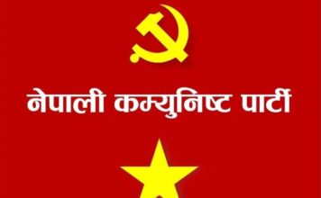 NCP Opposes Ban on Student Unions in Schools and Colleges