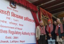 Low Registration of Cooperatives Raises Regulatory Concerns