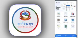 Rise of Government Apps Sparks Debate Over Nepal’s Super App Vision