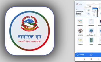 Rise of Government Apps Sparks Debate Over Nepal’s Super App Vision