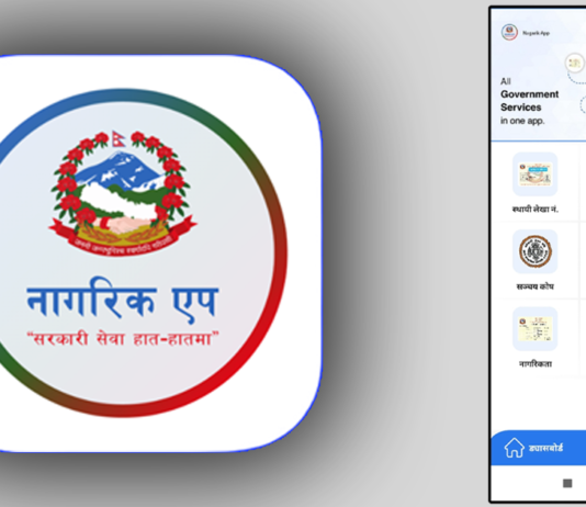 Rise of Government Apps Sparks Debate Over Nepal’s Super App Vision