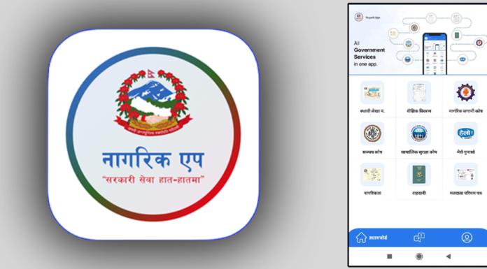 Rise of Government Apps Sparks Debate Over Nepal’s Super App Vision
