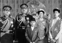 Government Moves to Reopen Investigation into Royal Palace Massacre