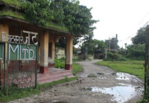 Biratnagar Jute Mills May Resume Operations