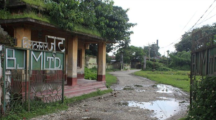 Biratnagar-Jut-Mills