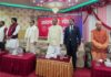 Eight Madhes-Based Parties Form Progressive Front