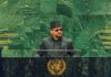 PM Balen Shah Returns Home After UN General Assembly