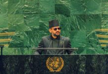 PM Balen Shah Returns Home After UN General Assembly
