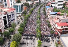 UML Calls Bhadra 23–24 Events a Serious Attack on Democracy