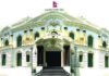 Banks Allowed to Sell Shares After 45 Days