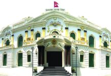 Banks Allowed to Sell Shares After 45 Days