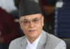 Former Chief Justice Cholendra Shumsher Rana Arrested